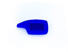 Чехол на брелок автосигнализации Scher-khan 5,6 синий силиконовый