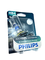 Автолампы Philips 12v 55W HB4 9006 X-treme Vision Pro +150%
