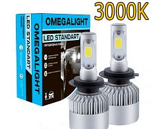 Лампа LED Omegalight Standart 3000K H3 2400 lm